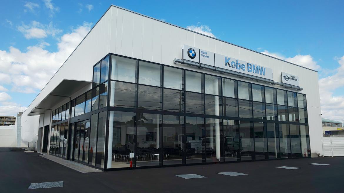 Kobe BMW 姫路テクニカルセンター