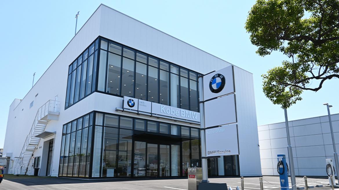 Kobe BMW ポートアイランドテクニカルセンター